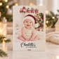 Baby’s First Christmas Picture Frame – Personalized Wood Photo Gift